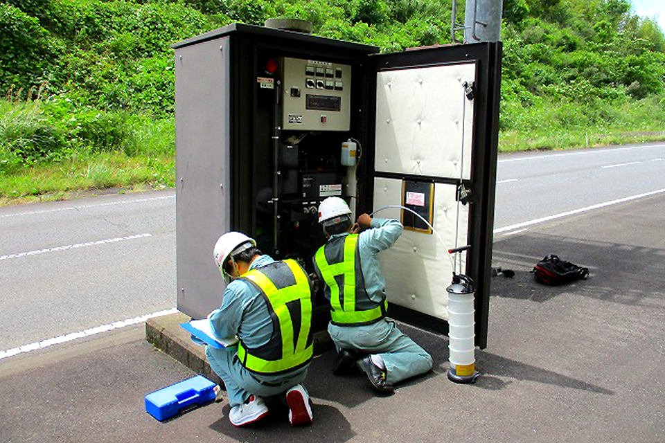 有限会社朝久野電業社